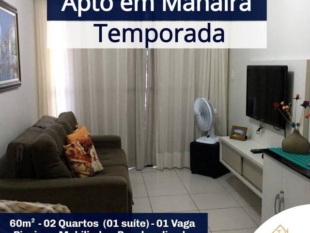 Temporada em Manaíra - João Pessoa