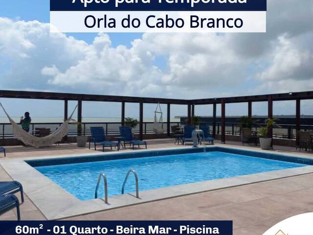 Temporada em Cabo Branco - João Pessoa