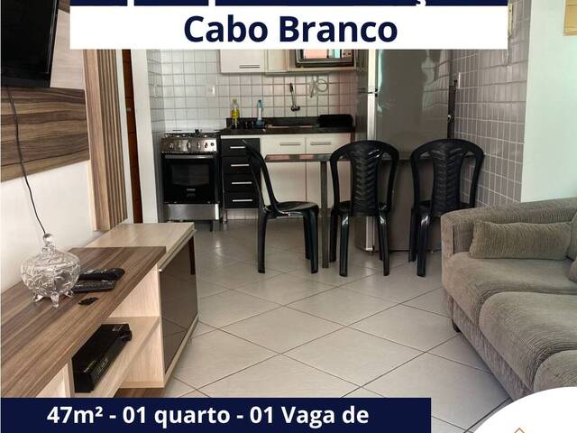 Locação em Cabo Branco - João Pessoa